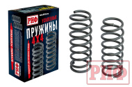 Пружины РИФ задние Toyota LC 80/105 +200-400 кг лифт 50 мм