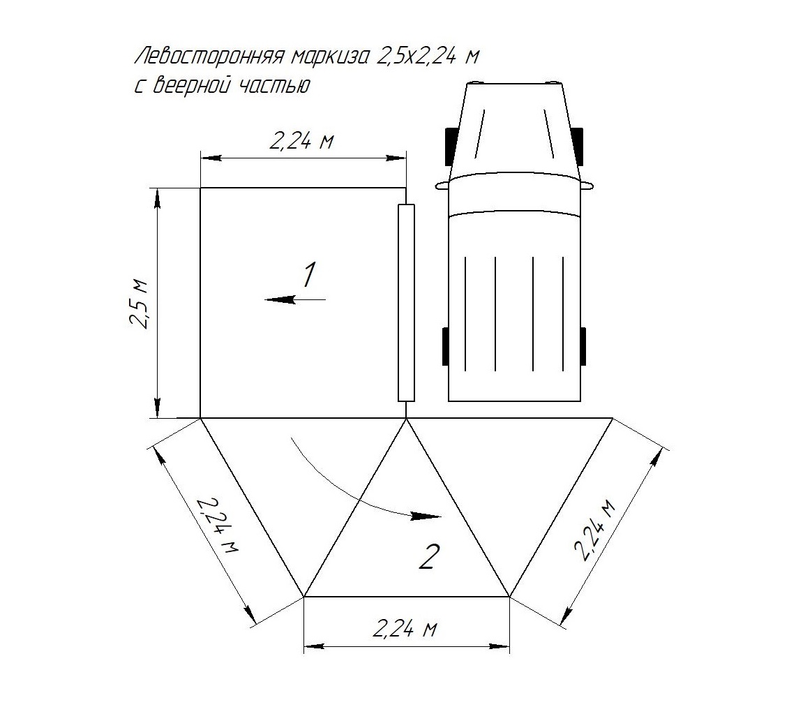 Тент маркиза для автомобиля своими руками чертеж