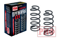 Пружины РИФ задние Changan Hunter Plus лифт 45 мм 100-200 кг