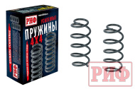 Пружины РИФ передние Jetour T2 без доп. нагрузки, лифт 30 мм