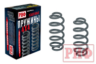   Пружины РИФ задние Nissan X-Trail T31 лифт 30 мм 0-50 кг