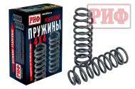   Пружины РИФ передние Toyota LC 80/105, 0-100 кг лифт 50 мм
