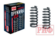 Пружины РИФ передние Mitsubishi L200/Pajero Sport 2009+ 50-80 кг, лифт 40 мм