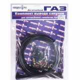   Комплект для вывода сапунов ГАЗ 4x4 (Соболь, Газель)